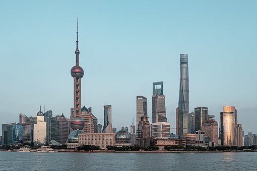 Free Big City Shanghai photo and picture