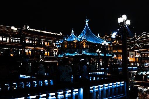 Free Shanghai Big City photo and picture