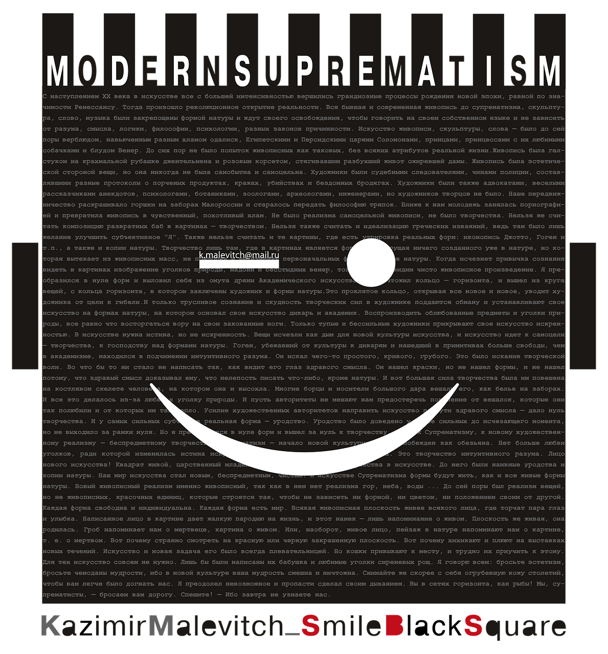 Personne Le Sourire Carré Noir - Image gratuite sur Pixabay - Pixabay