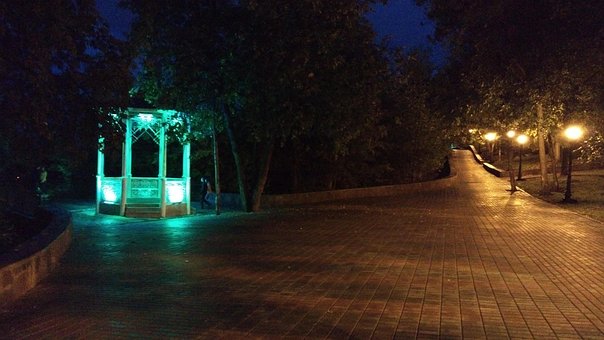 Rusland, Ufa, Parkere, Alkove, By