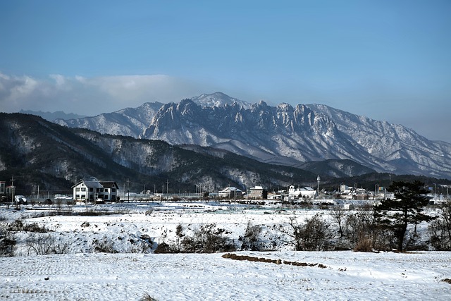 Free Village Mountain Range photo and picture