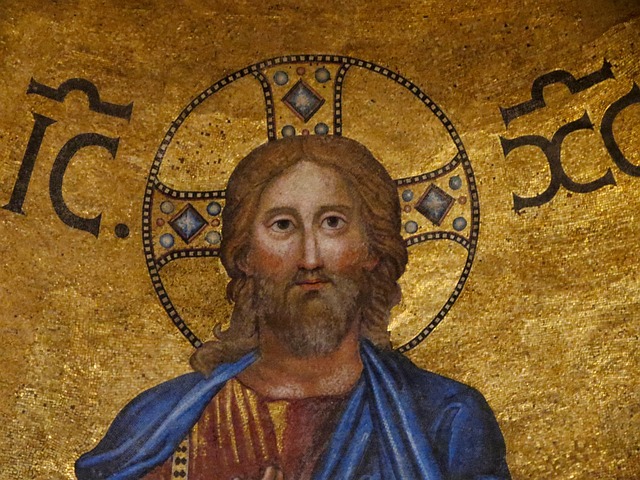 Free Mosaic Pantocrator photo and picture