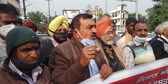 Trade Unions Ludhiana Corporates Free photo on Pixabay Pixabay