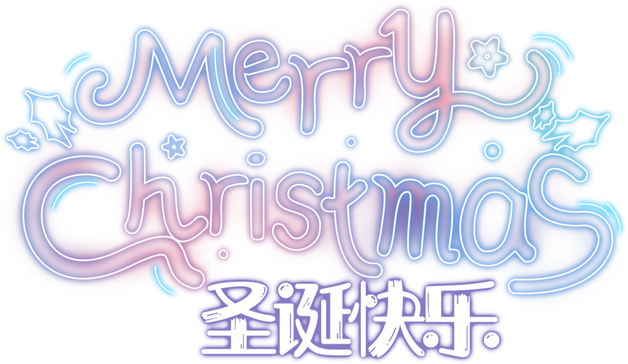 Download Christmas Merry Neon Royalty-Free Stock Illustration Image