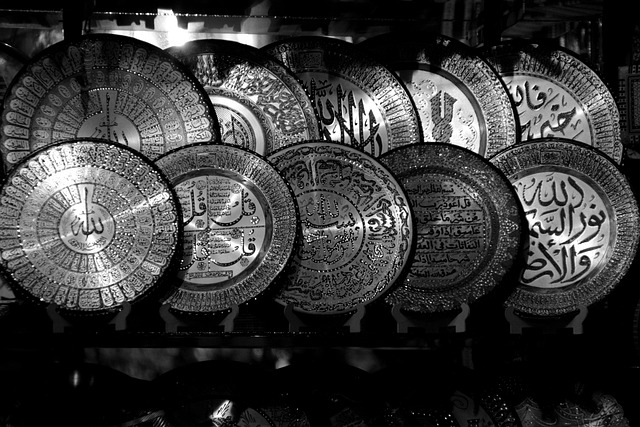 Free Egypt Old photo and picture