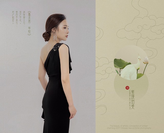 Modelo Femenina, Kate Wu, Lazo Negro