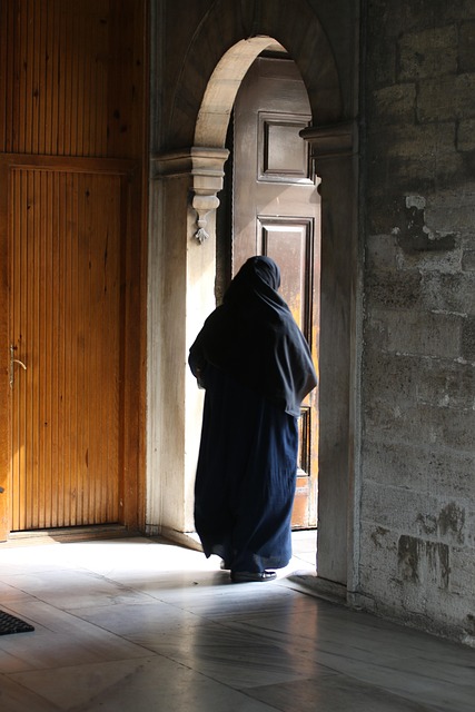 Free Islam Mosque photo and picture