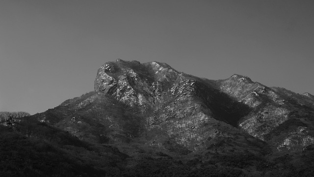 Free Mountain Rising Sun photo and picture