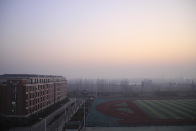 Free School Sunrise photo and picture