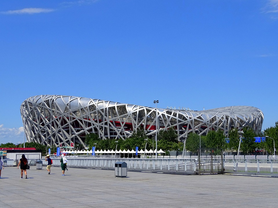 Sports Stadium Competition Free photo on Pixabay Pixabay