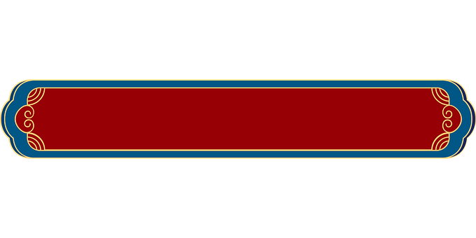 Stilul Chinezesc, Proiecta, Element