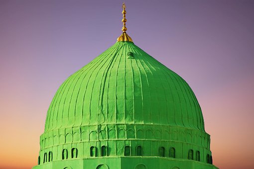 Madinah, Islam, Muhammad Mohammed, Myg