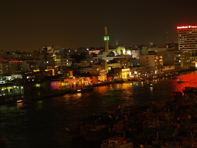 Free Dubai Deira photo and picture