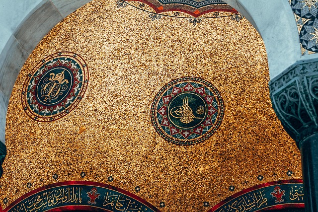 Islamisch, Moschee, Muslim, Ramadan