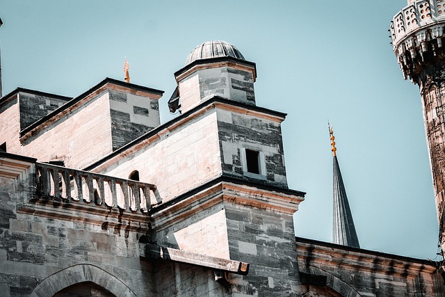 Islamisch, Hagia Sophia, Istanbul
