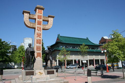 Free Vancouver Canada photo and picture