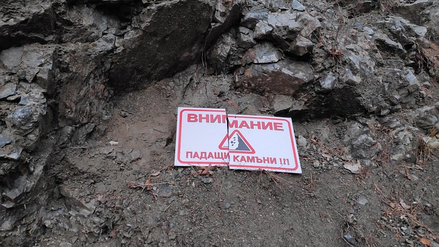 Free Falling Stones Landslide photo and picture