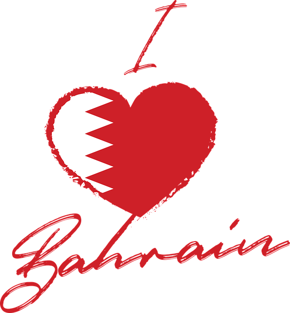 Bahrein, Vlag, Nat, Land, Natie, Symbool