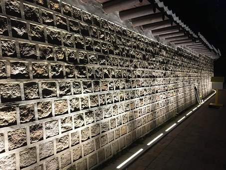 Free Korea Republic Of Korea photo and picture