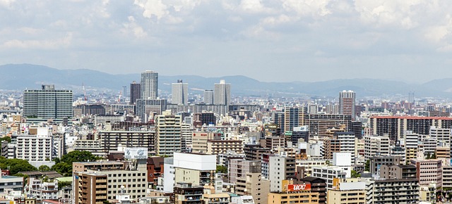Free Osaka Japan photo and picture