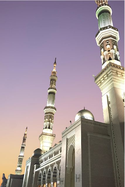 Madina, Muhammad, Islam, Madinah