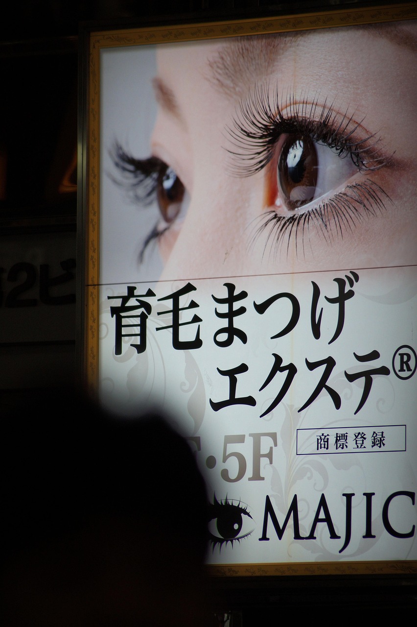 Japan Tokyo Shibuya - Free photo on Pixabay - Pixabay