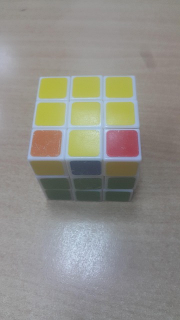 Cubul Rubik, Cub Galben, Rubik