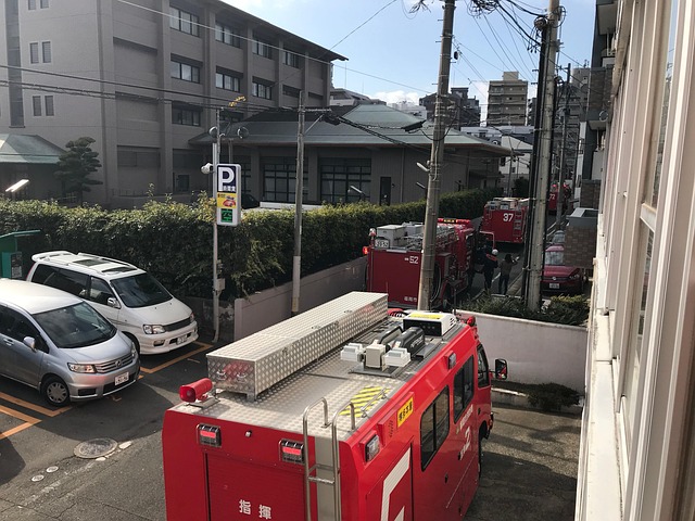 Free Japan Fire Engine photo and picture