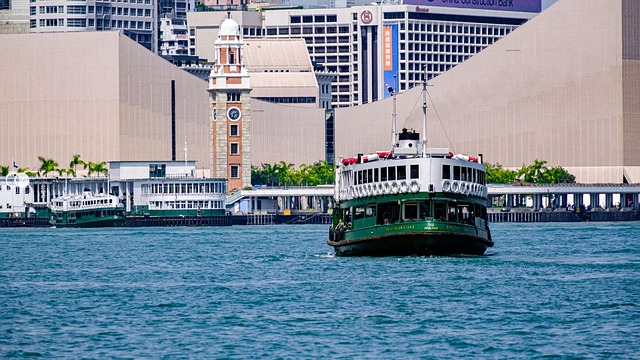 Free Hongkong Starferry photo and picture