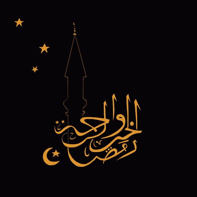 Free islam quran arabic illustration