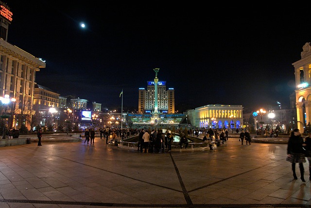 Free Ukraine Kiev photo and picture