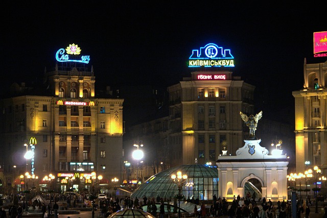 Free Ukraine Kiev photo and picture
