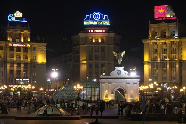Free Kyiv Kiev photo and picture