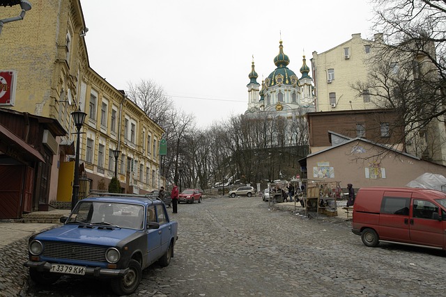 Free Kyiv Kiev photo and picture