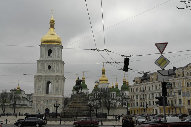 Free Kyiv Kiev photo and picture