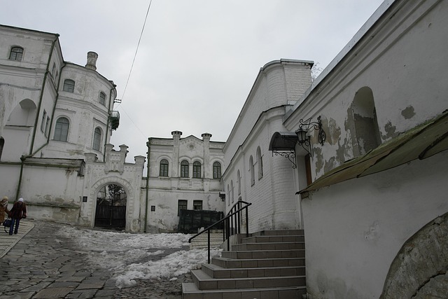 Free Kyiv Kiev photo and picture