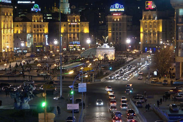 Free Kiev Ukraine photo and picture