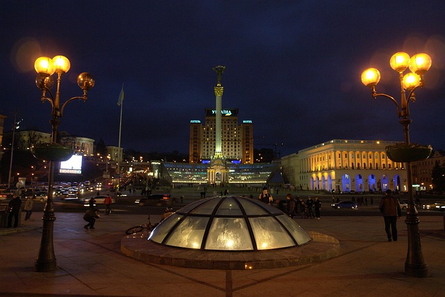 Free Kiev Ukraine photo and picture