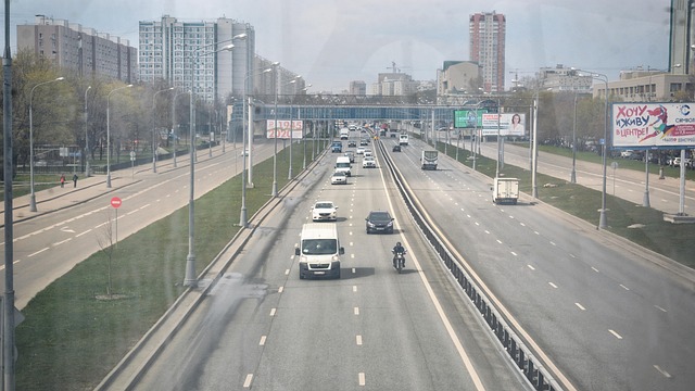 Free Virus Moscow photo and picture