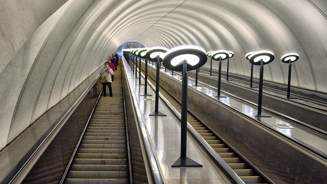 Free Metro Emptiness photo and picture