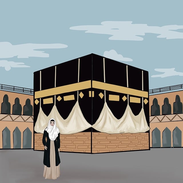 Free kaaba the pilgrim's guide mecca illustration
