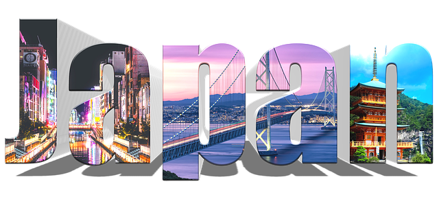 Free japan the akashi-kaikyo bridge landscape illustration