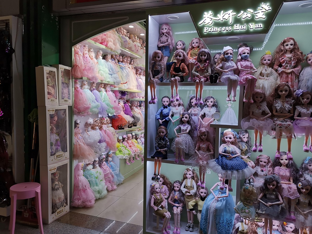 Yiwu Market Toys China Free photo on Pixabay Pixabay