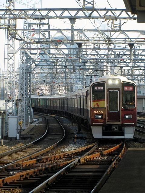 Free Hankyu Thirteen photo and picture