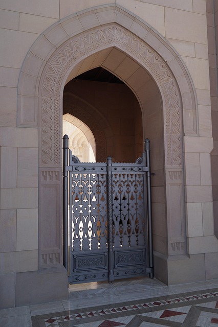 Free Gate Portal photo and picture