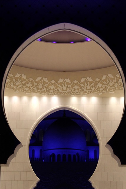 Free Mosque Passage photo and picture
