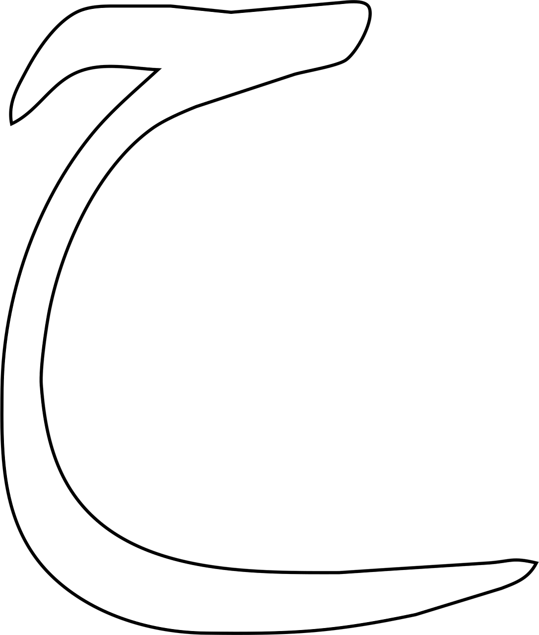 Arabic Alphabets Islamic Letters Free Vector Graphic On Pixabay