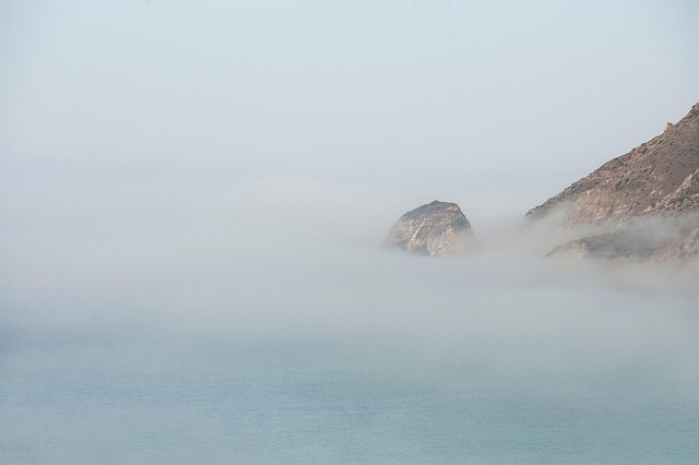 Free Fog Mist photo and picture