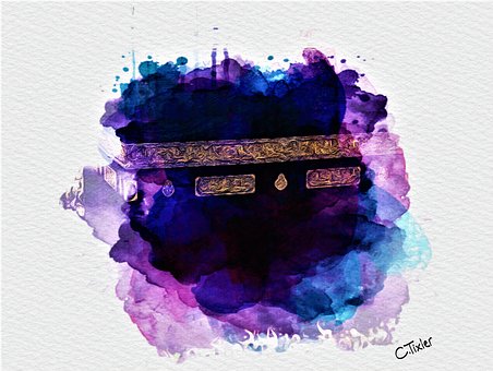 Free Al-Haram Mosque Islam photo and picture