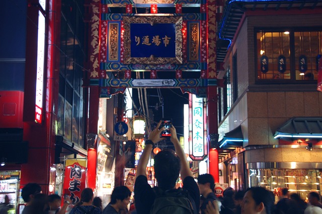 Free Attractions Itineraries photo and picture